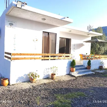 Holiday home Garden N3